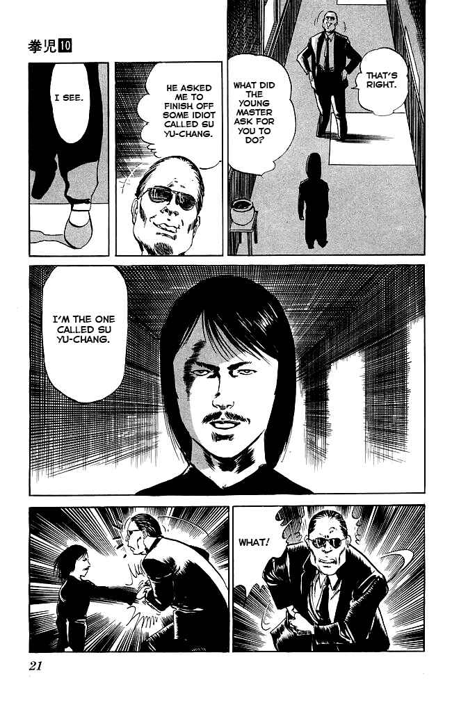Page 19 Chapter 88 Kenji