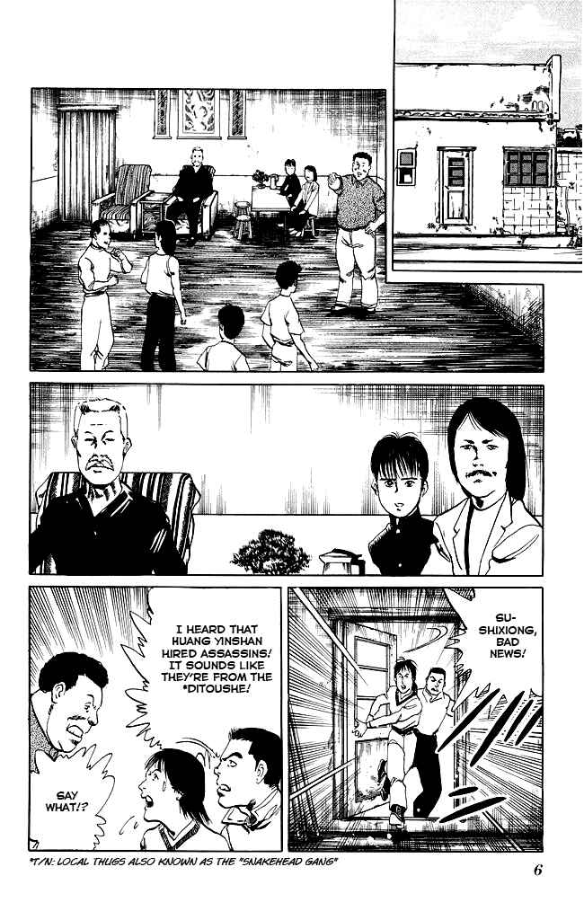 Page 4 Chapter 88 Kenji