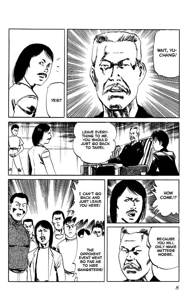 Page 6 Chapter 88 Kenji