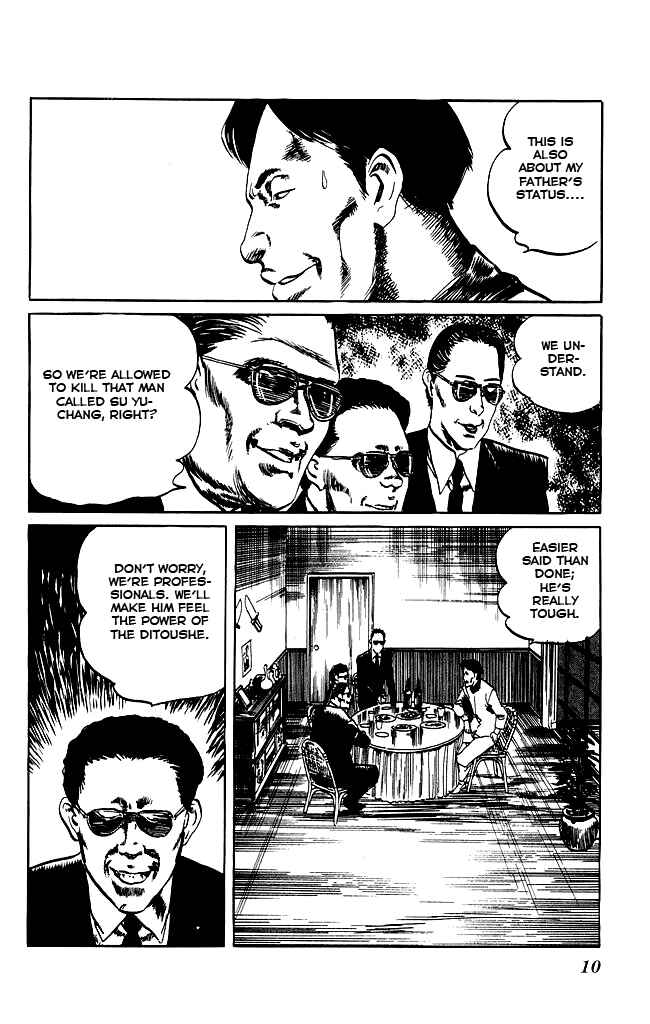Page 8 Chapter 88 Kenji