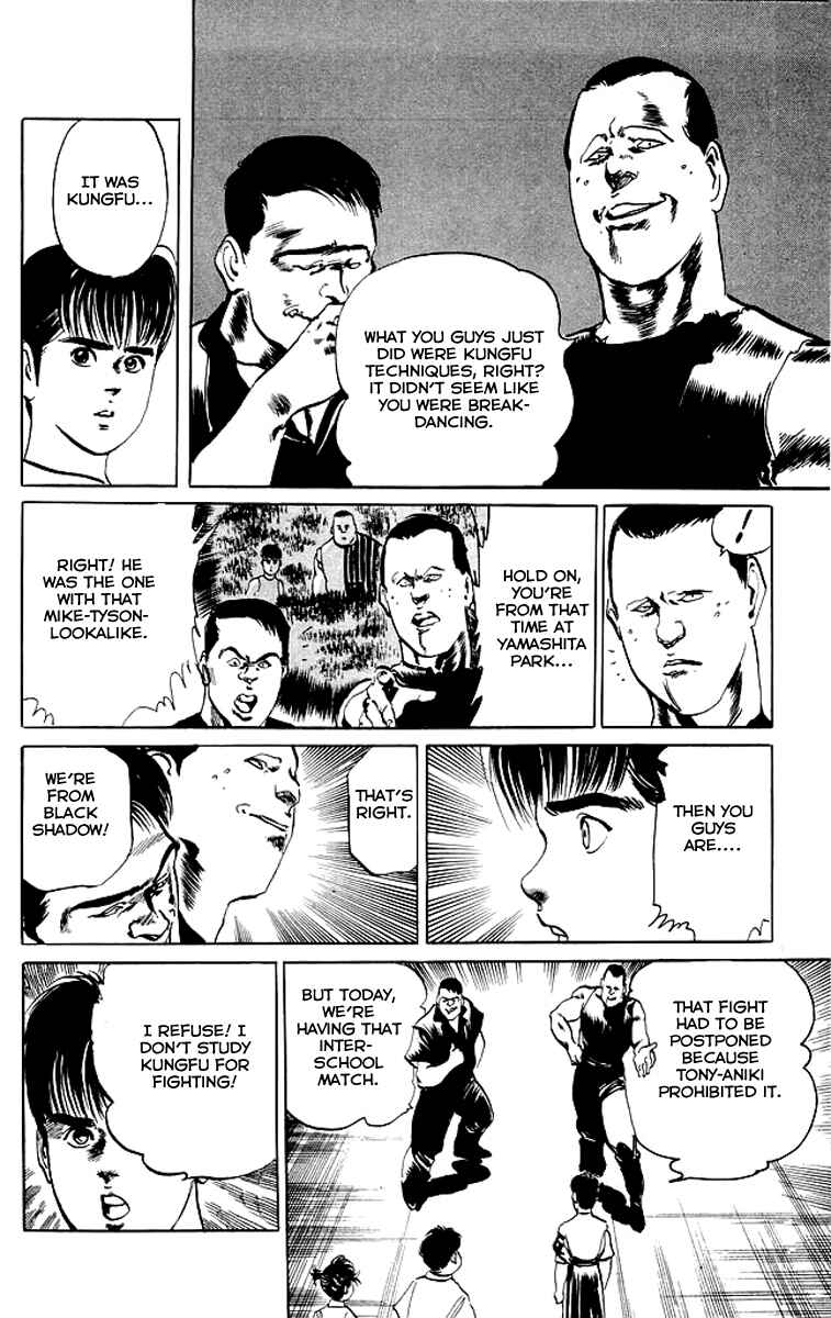 Page 10 Chapter 53 Kenji