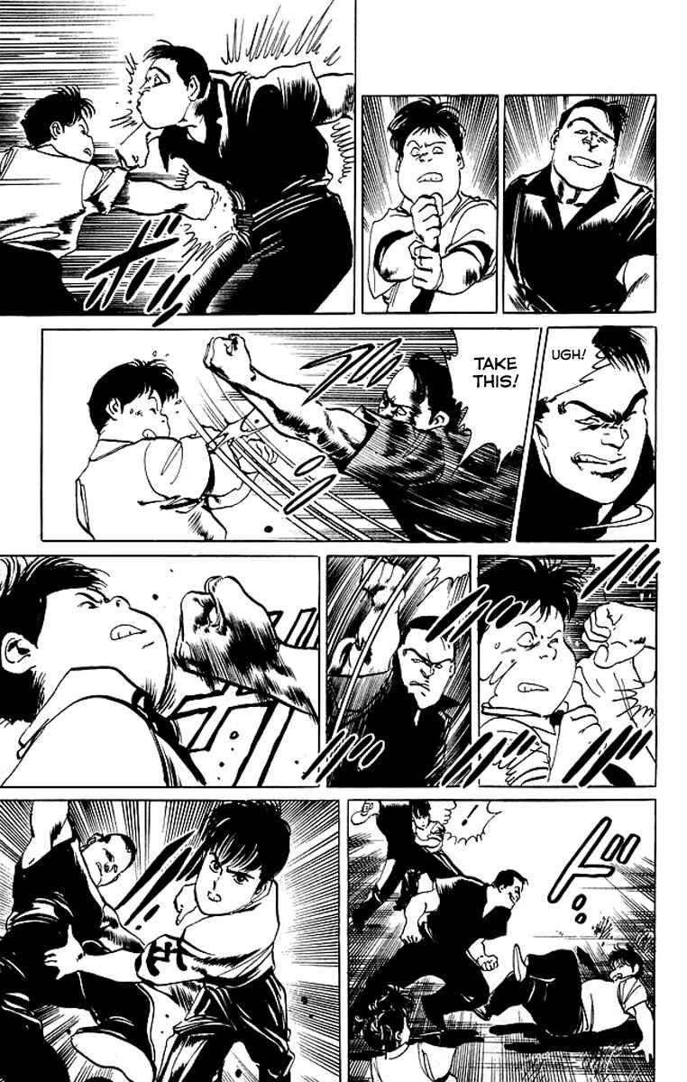 Page 13 Chapter 53 Kenji