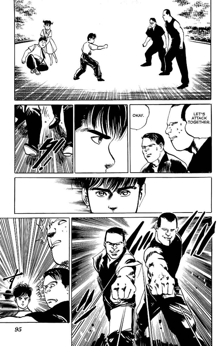 Page 15 Chapter 53 Kenji