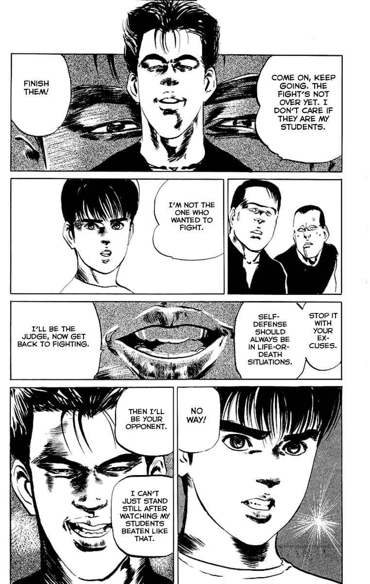 Page 18 Chapter 53 Kenji