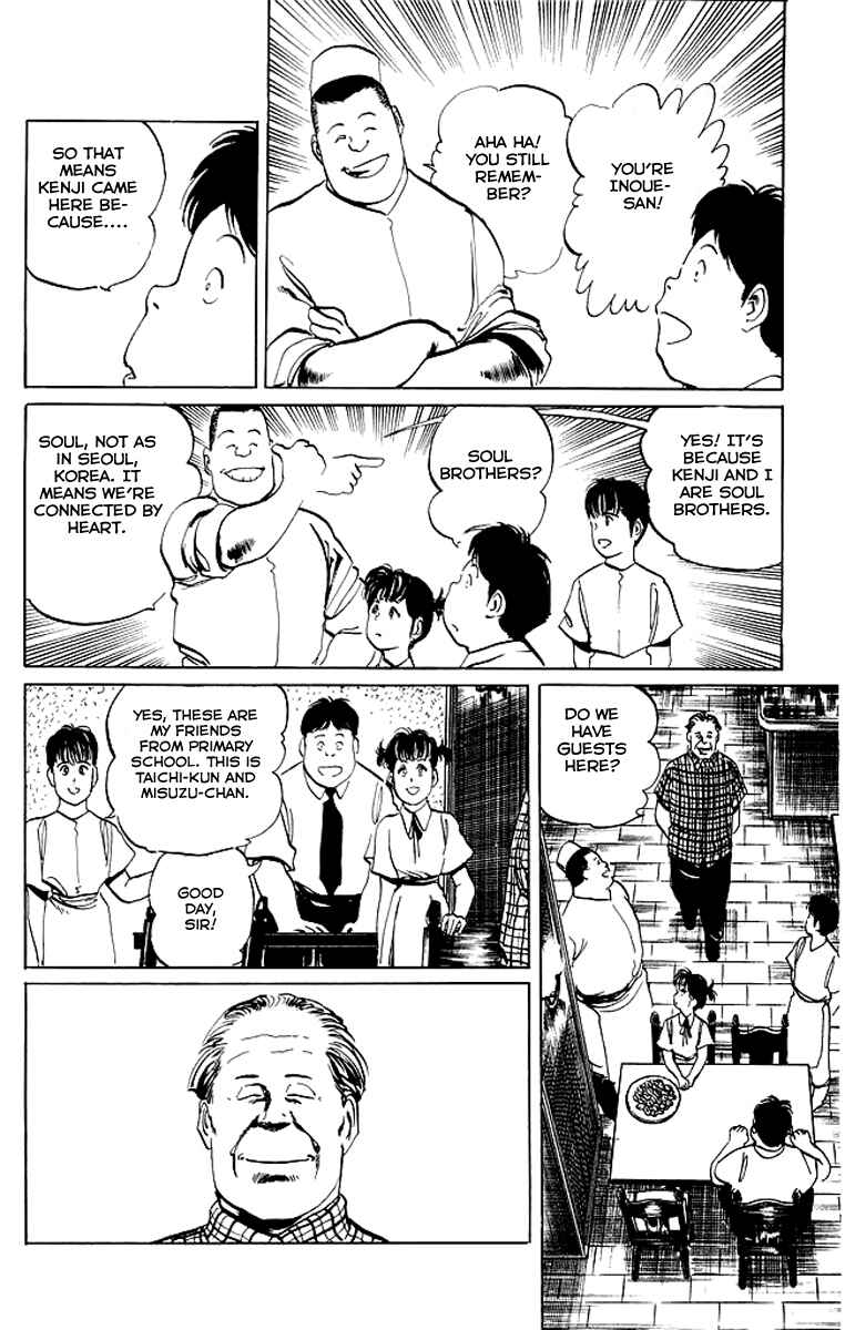 Page 4 Chapter 53 Kenji