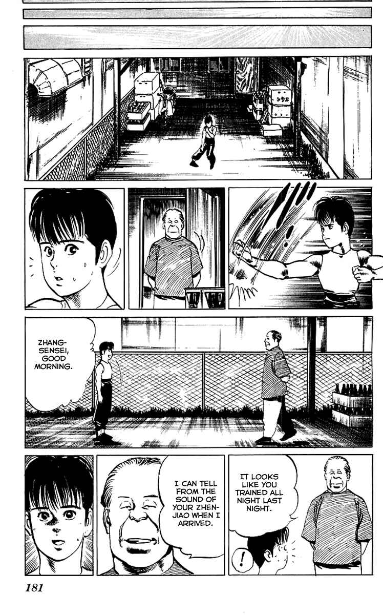 Page 11 Chapter 58 Kenji