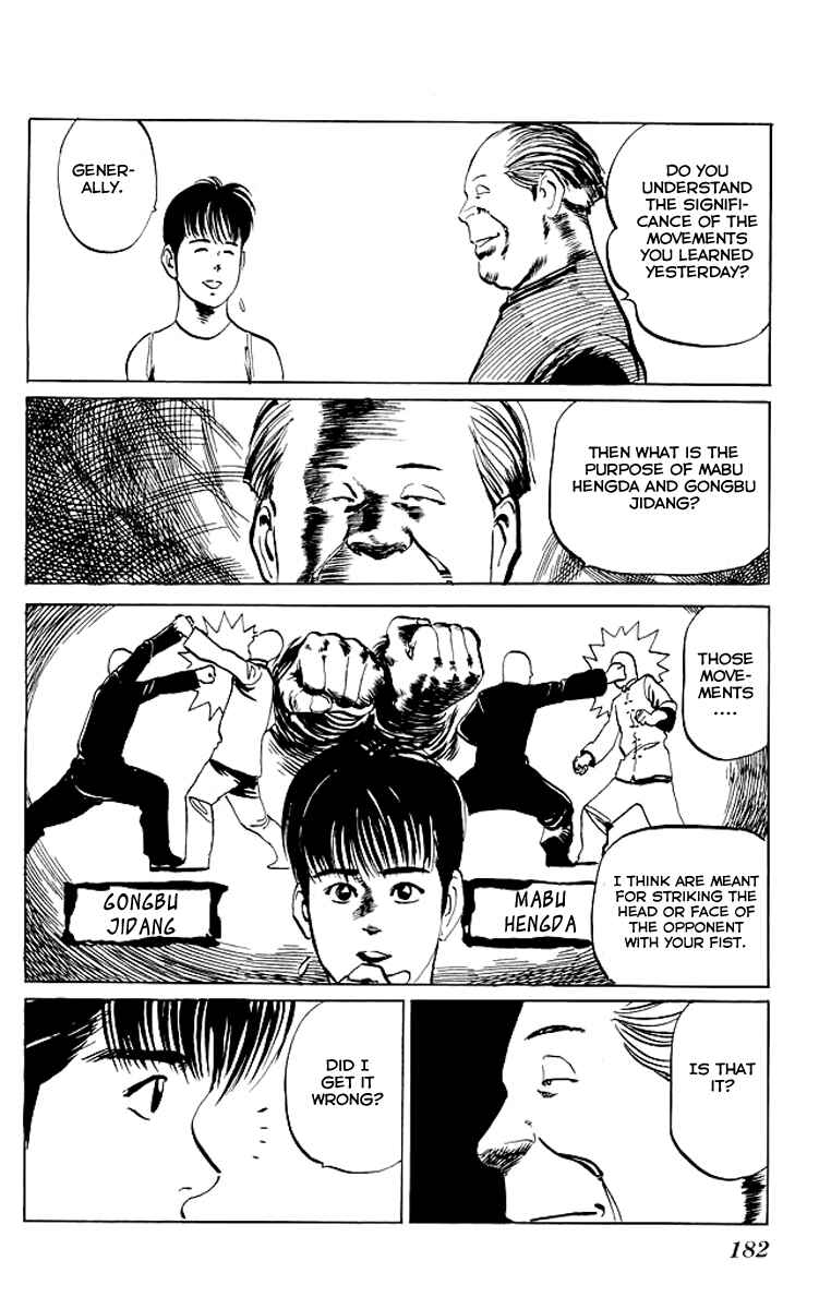 Page 12 Chapter 58 Kenji