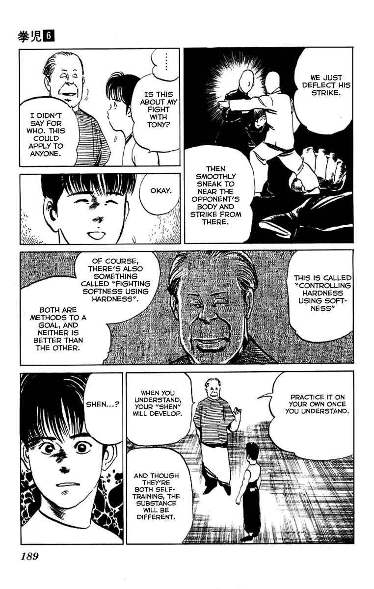 Page 19 Chapter 58 Kenji