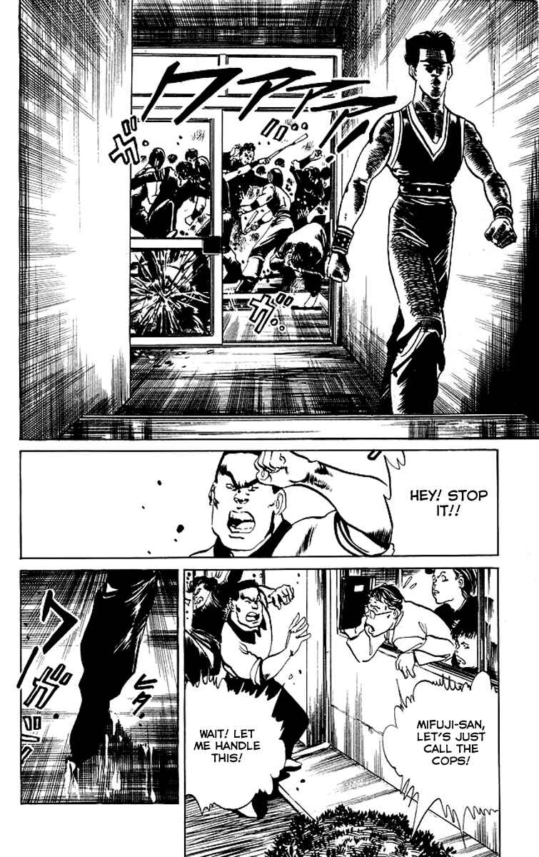 Page 17 Chapter 65 Kenji