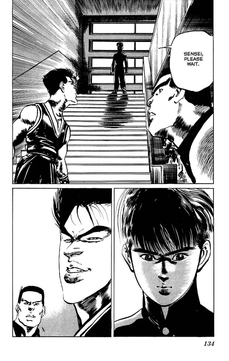 Page 19 Chapter 65 Kenji