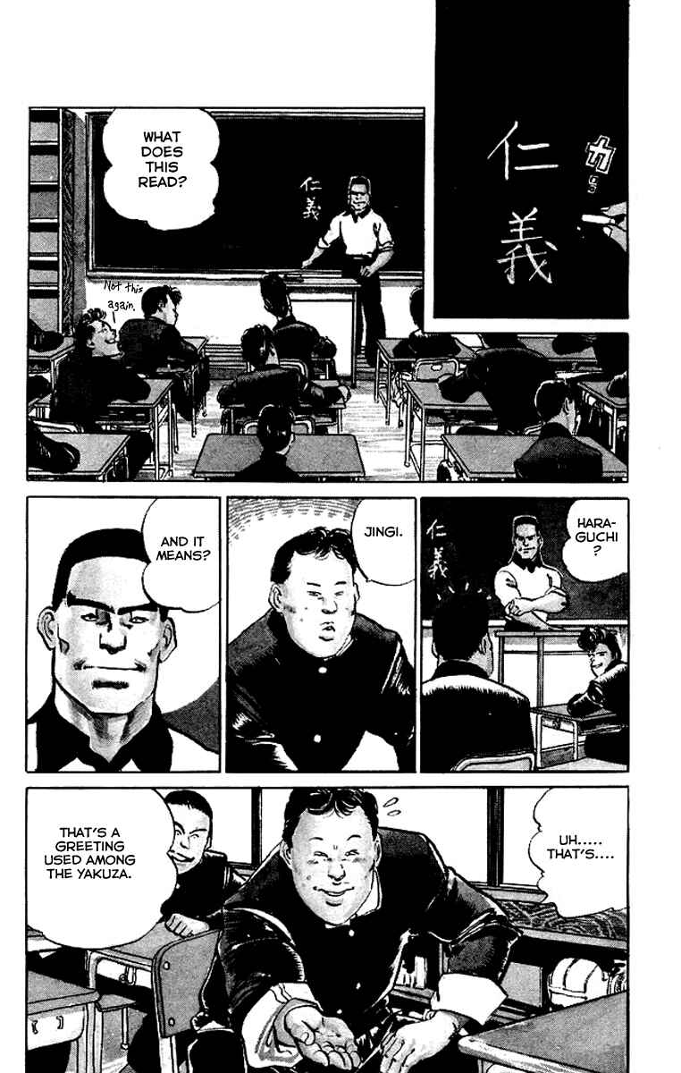 Page 5 Chapter 65 Kenji