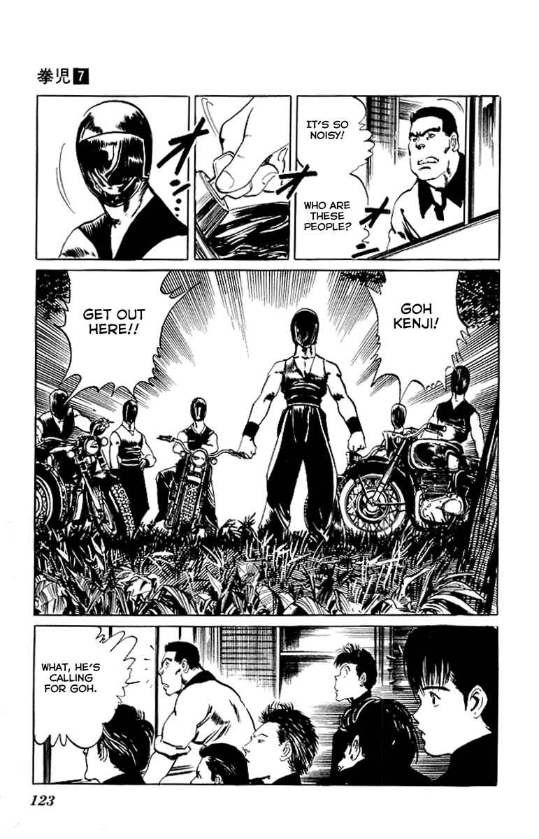 Page 8 Chapter 65 Kenji