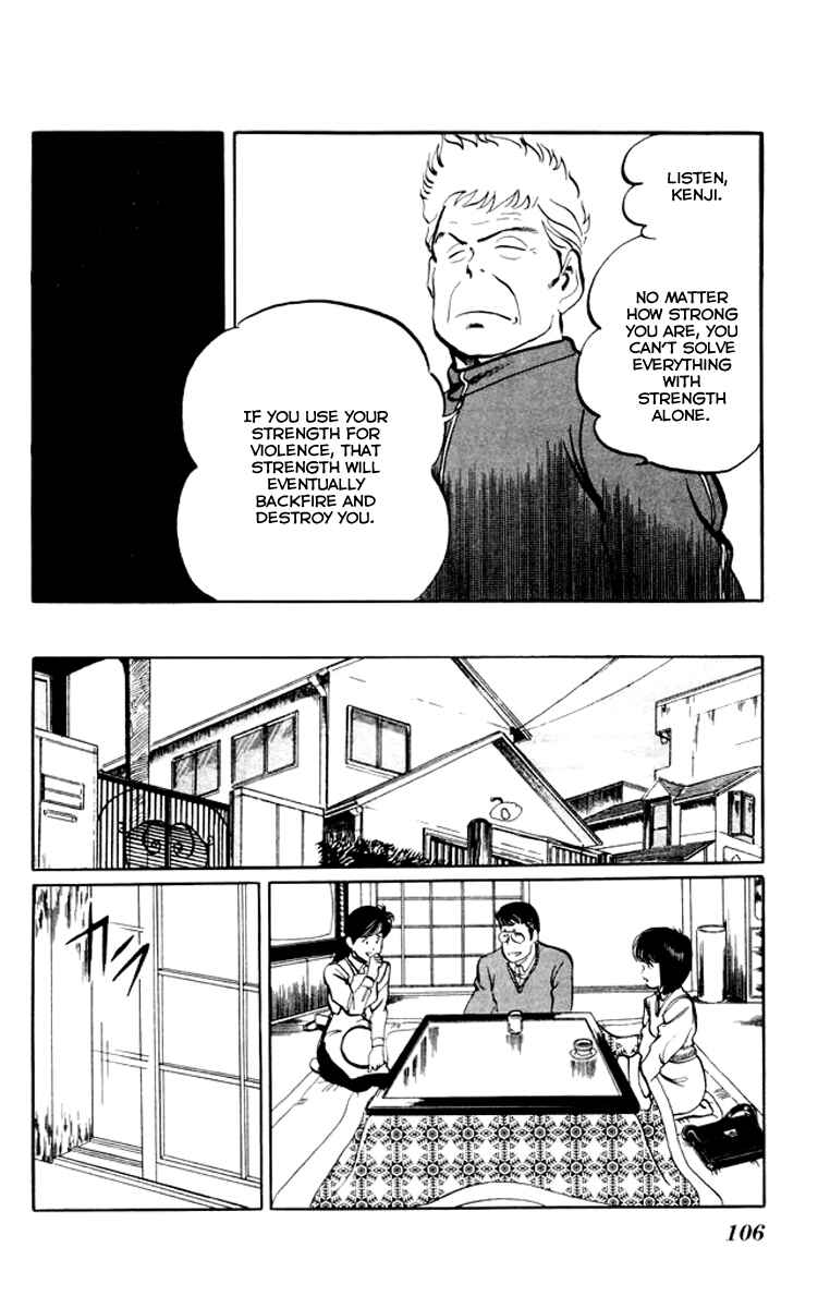 Page 10 Chapter 5 Kenji