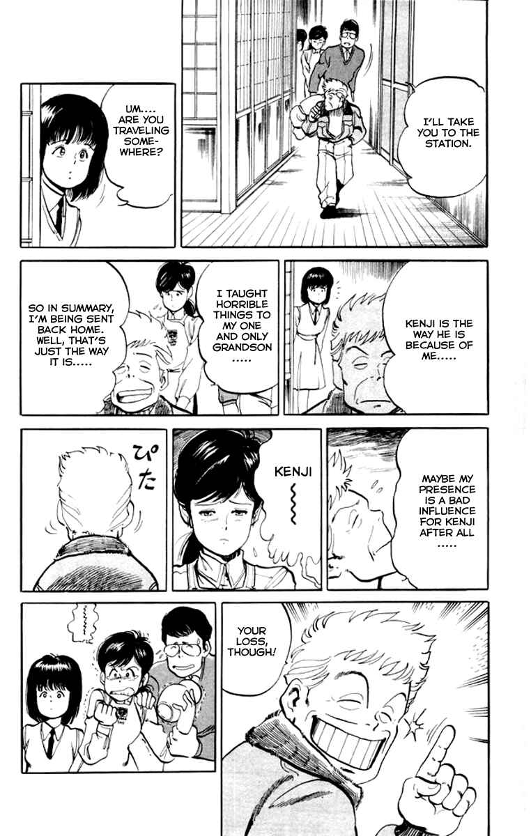 Page 12 Chapter 5 Kenji