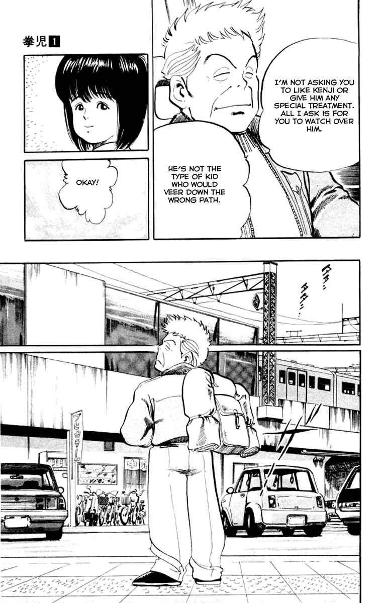 Page 15 Chapter 5 Kenji