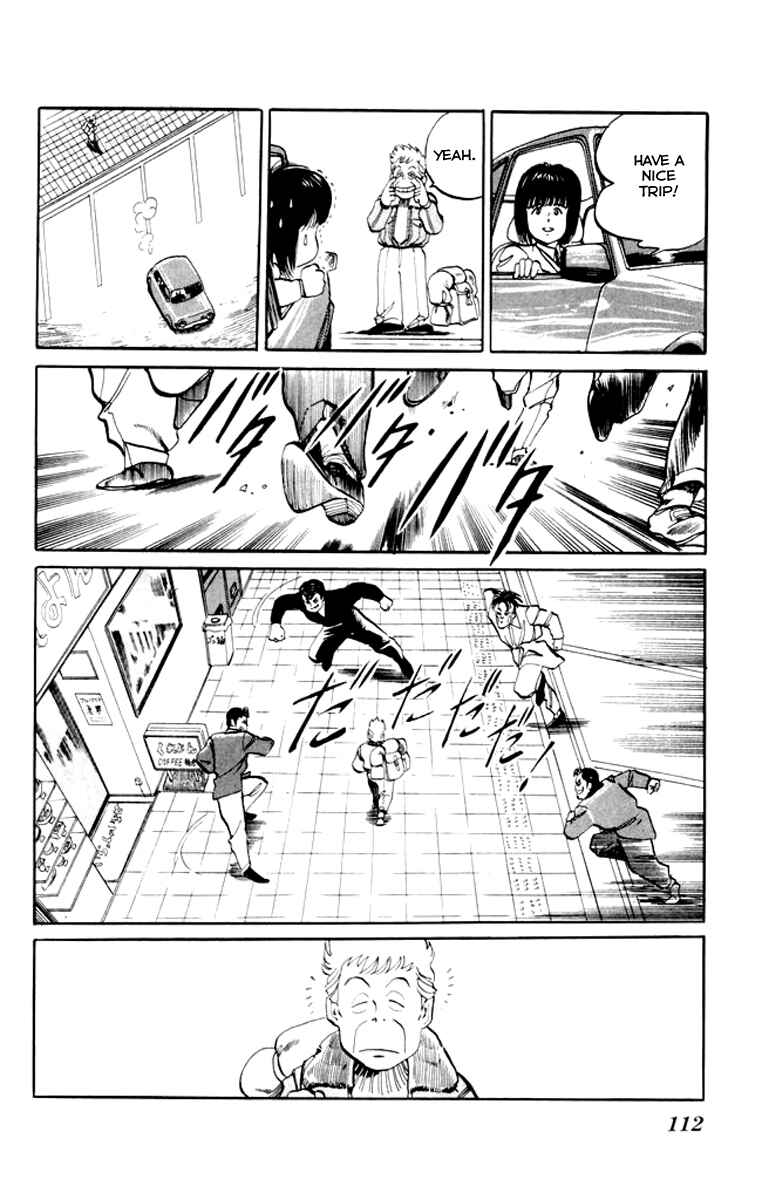 Page 16 Chapter 5 Kenji