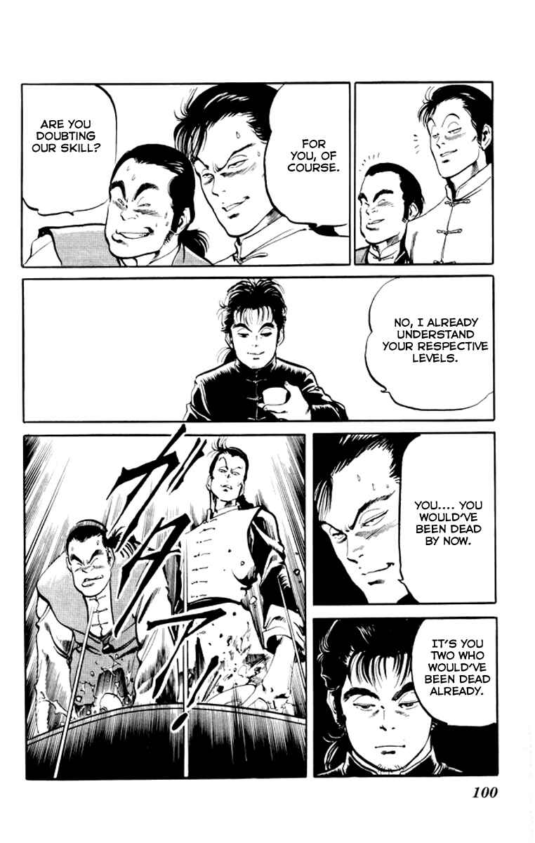 Page 4 Chapter 5 Kenji