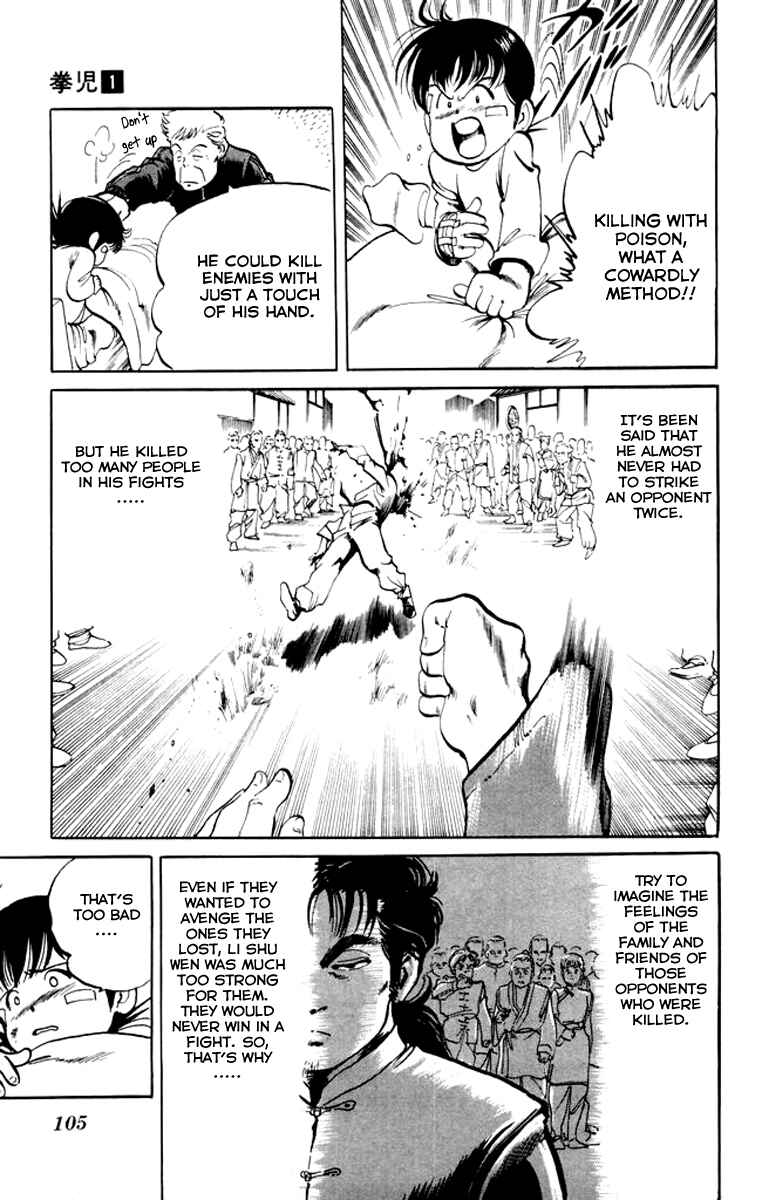 Page 9 Chapter 5 Kenji