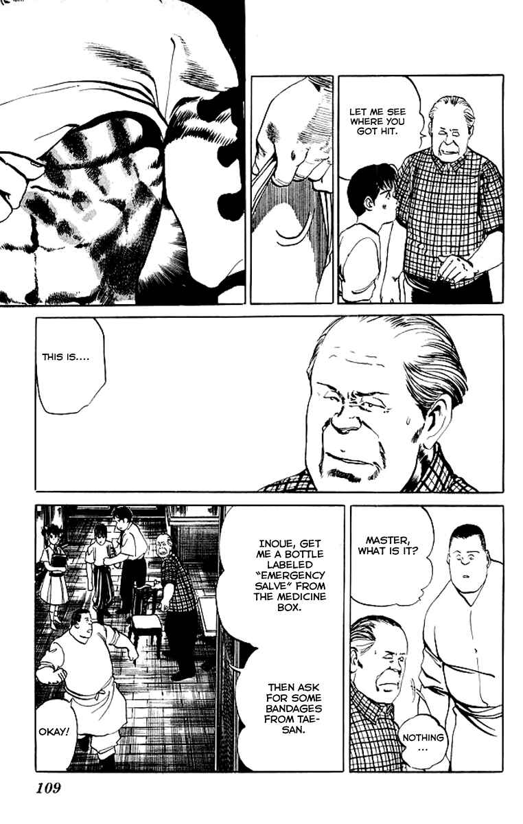 Page 11 Chapter 54 Kenji
