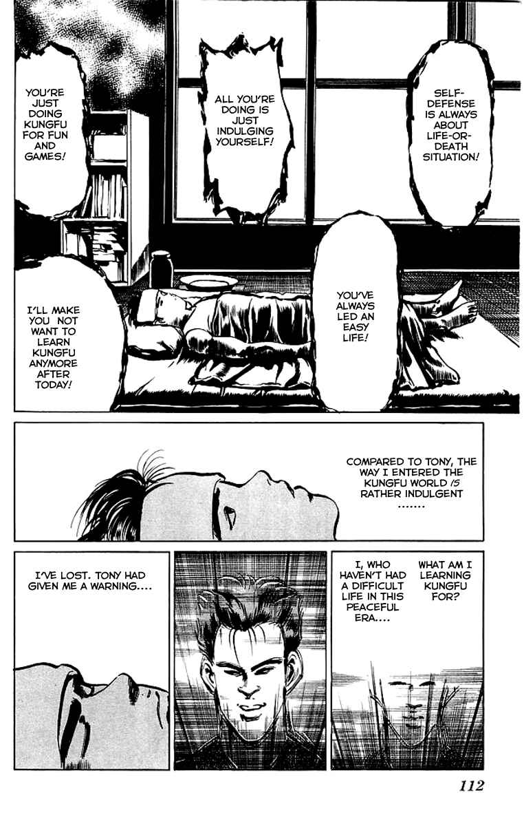 Page 14 Chapter 54 Kenji