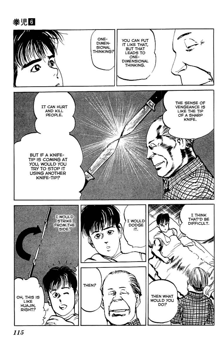 Page 17 Chapter 54 Kenji