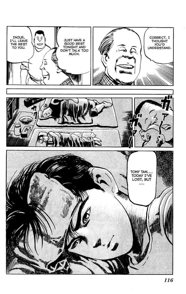 Page 18 Chapter 54 Kenji