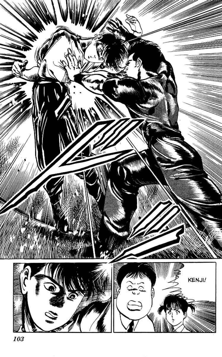 Page 5 Chapter 54 Kenji