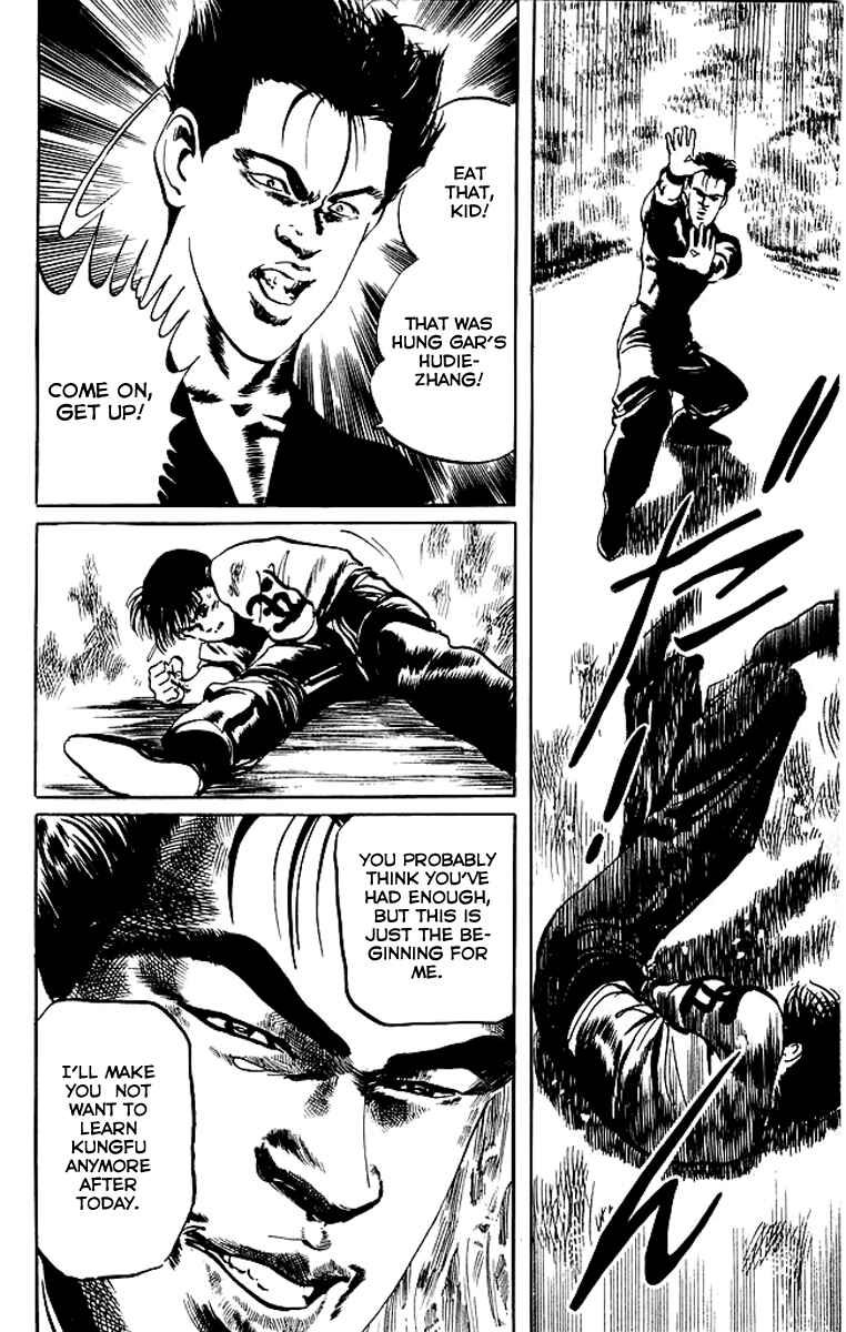 Page 6 Chapter 54 Kenji