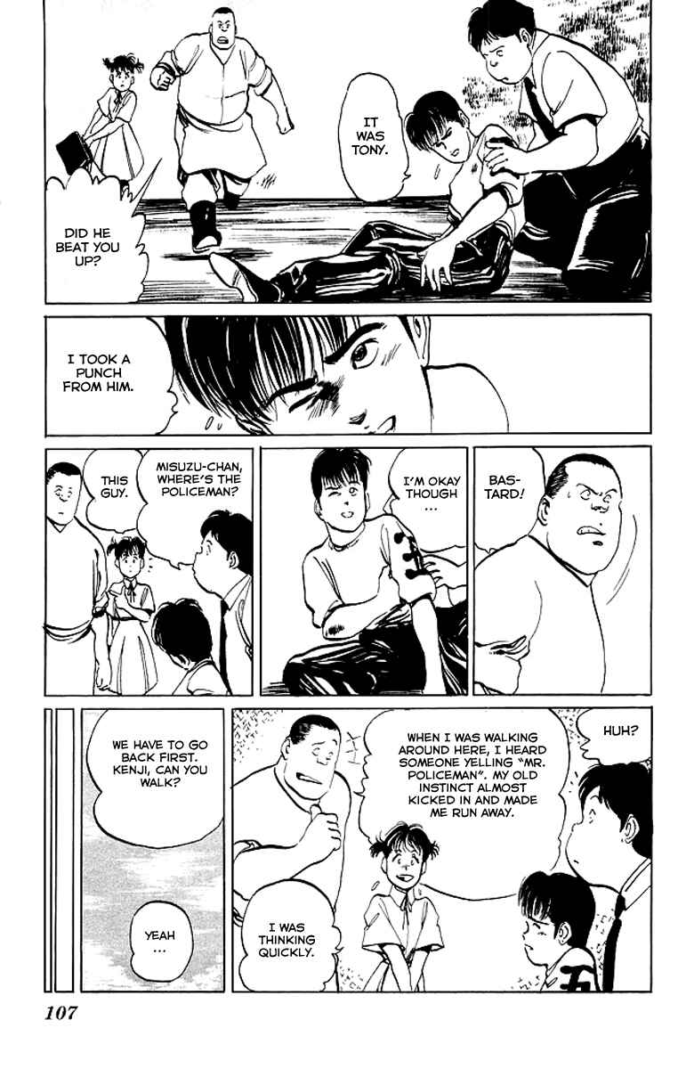 Page 9 Chapter 54 Kenji