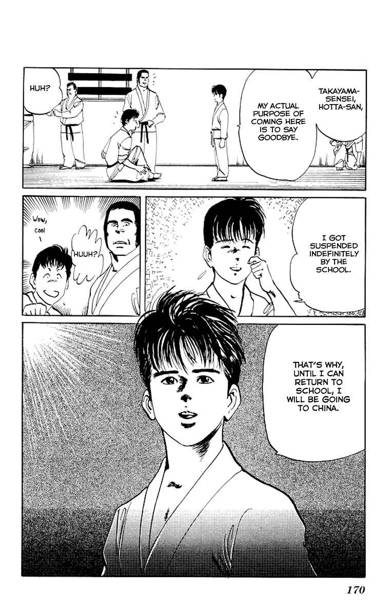 Page 19 Chapter 67 Kenji