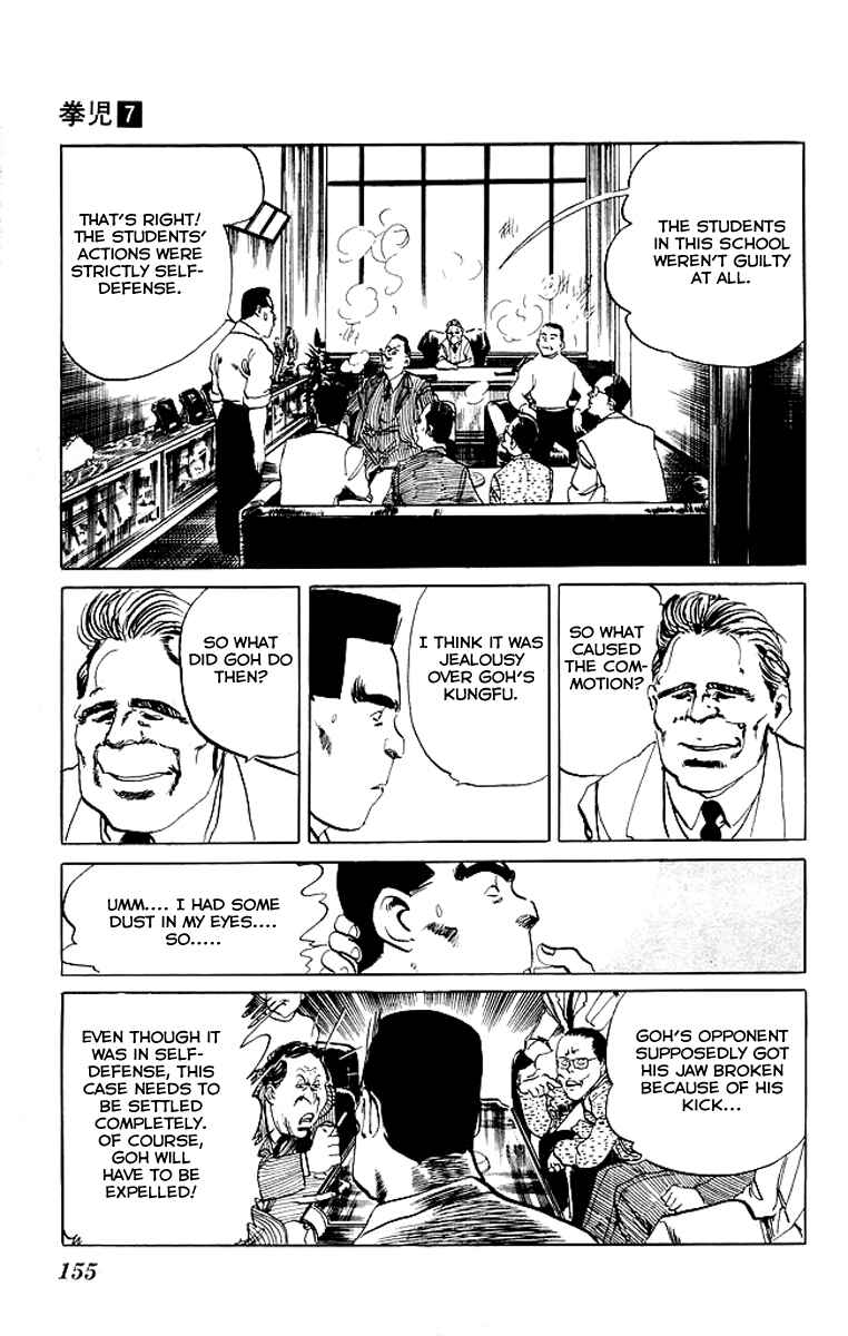 Page 4 Chapter 67 Kenji