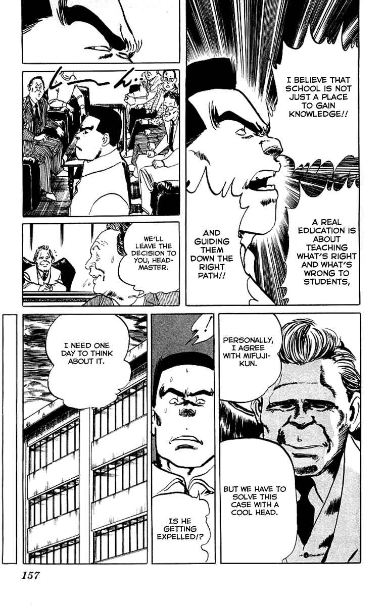 Page 6 Chapter 67 Kenji