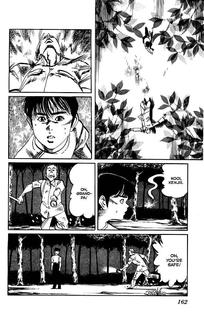 Page 13 Chapter 152 Kenji