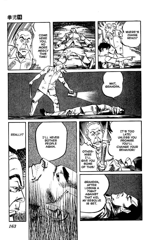 Page 14 Chapter 152 Kenji