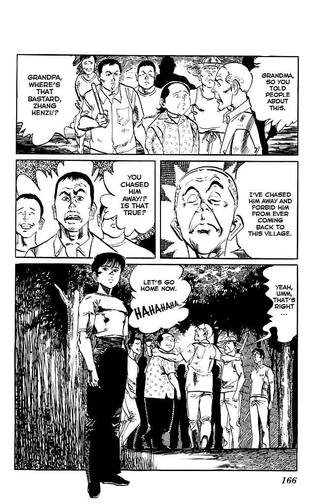 Page 17 Chapter 152 Kenji
