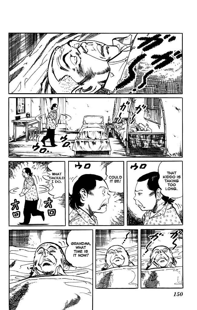 Page 2 Chapter 152 Kenji