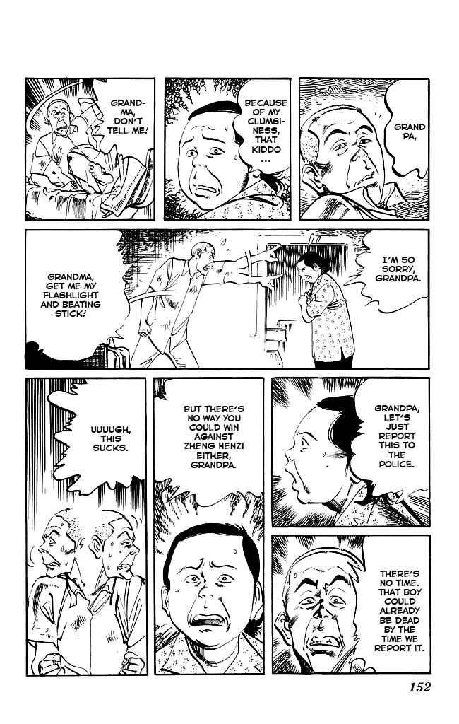 Page 4 Chapter 152 Kenji