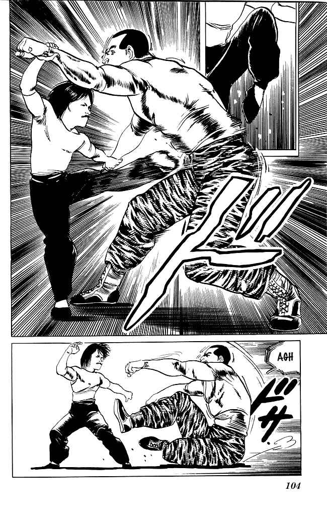 Page 11 Chapter 83 Kenji