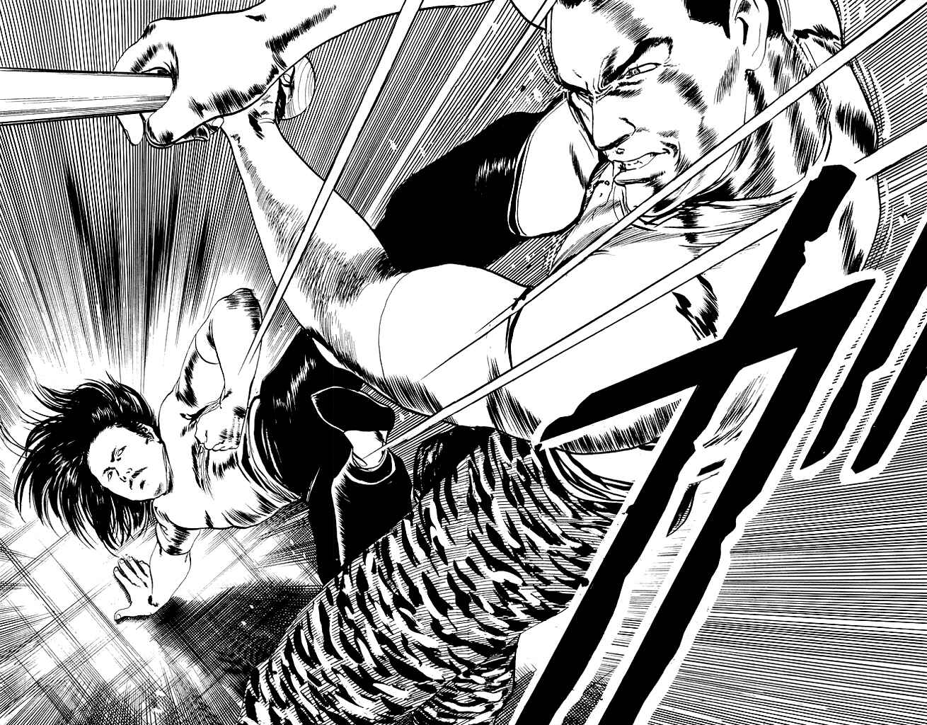 Page 15 Chapter 83 Kenji