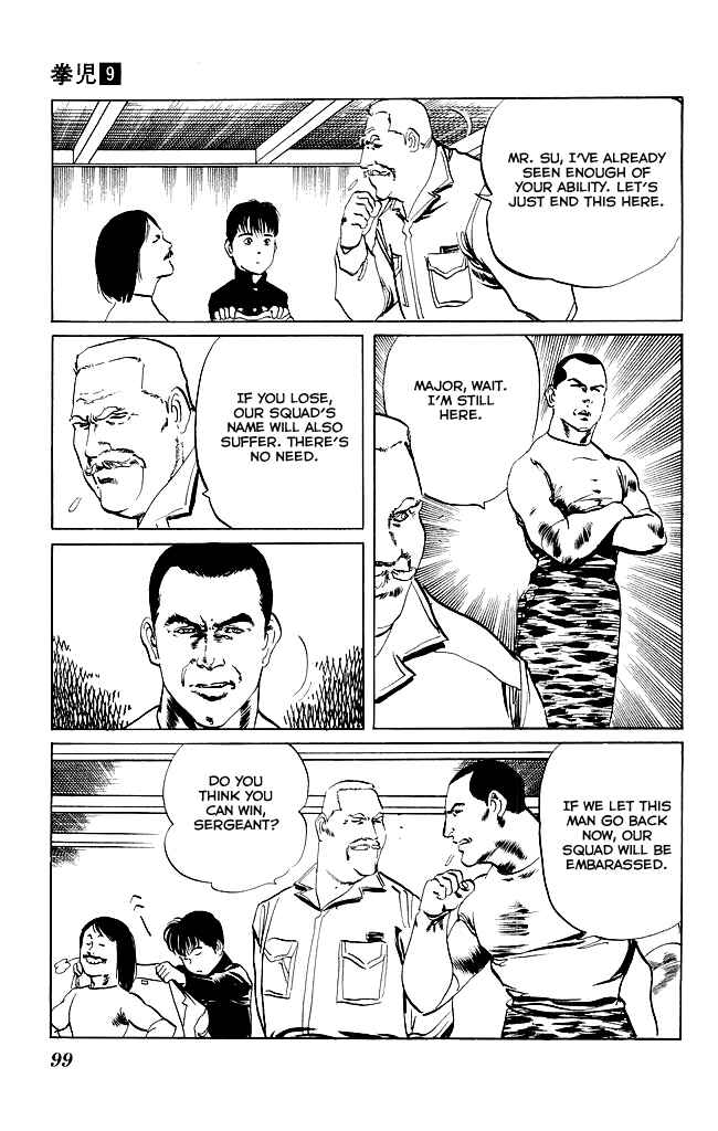 Page 6 Chapter 83 Kenji