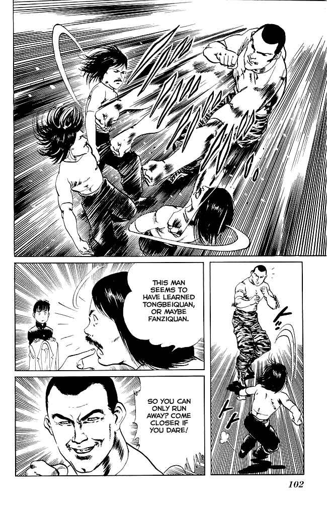 Page 9 Chapter 83 Kenji