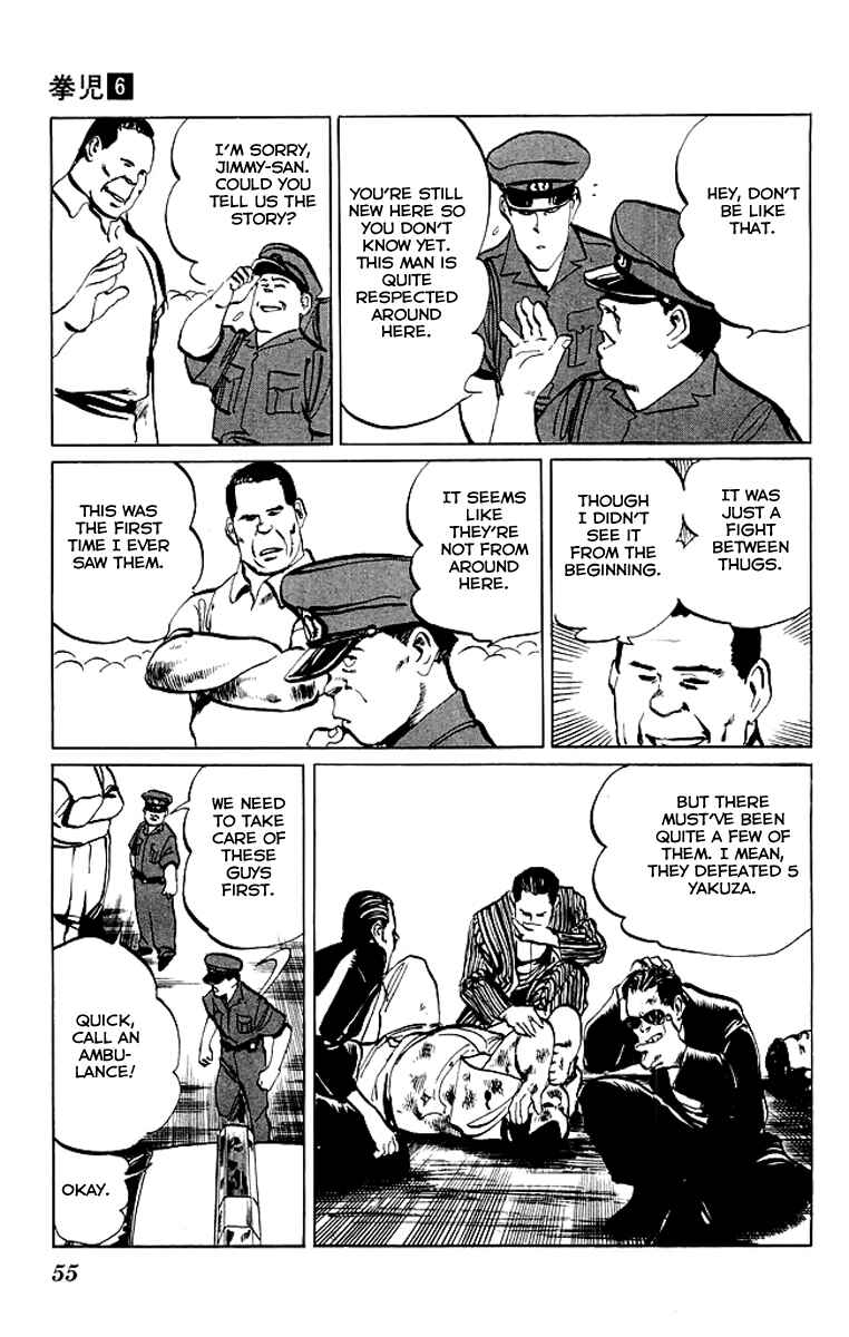 Page 13 Chapter 51 Kenji
