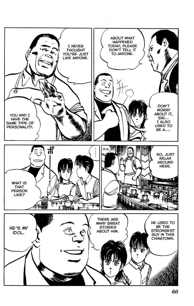 Page 18 Chapter 51 Kenji