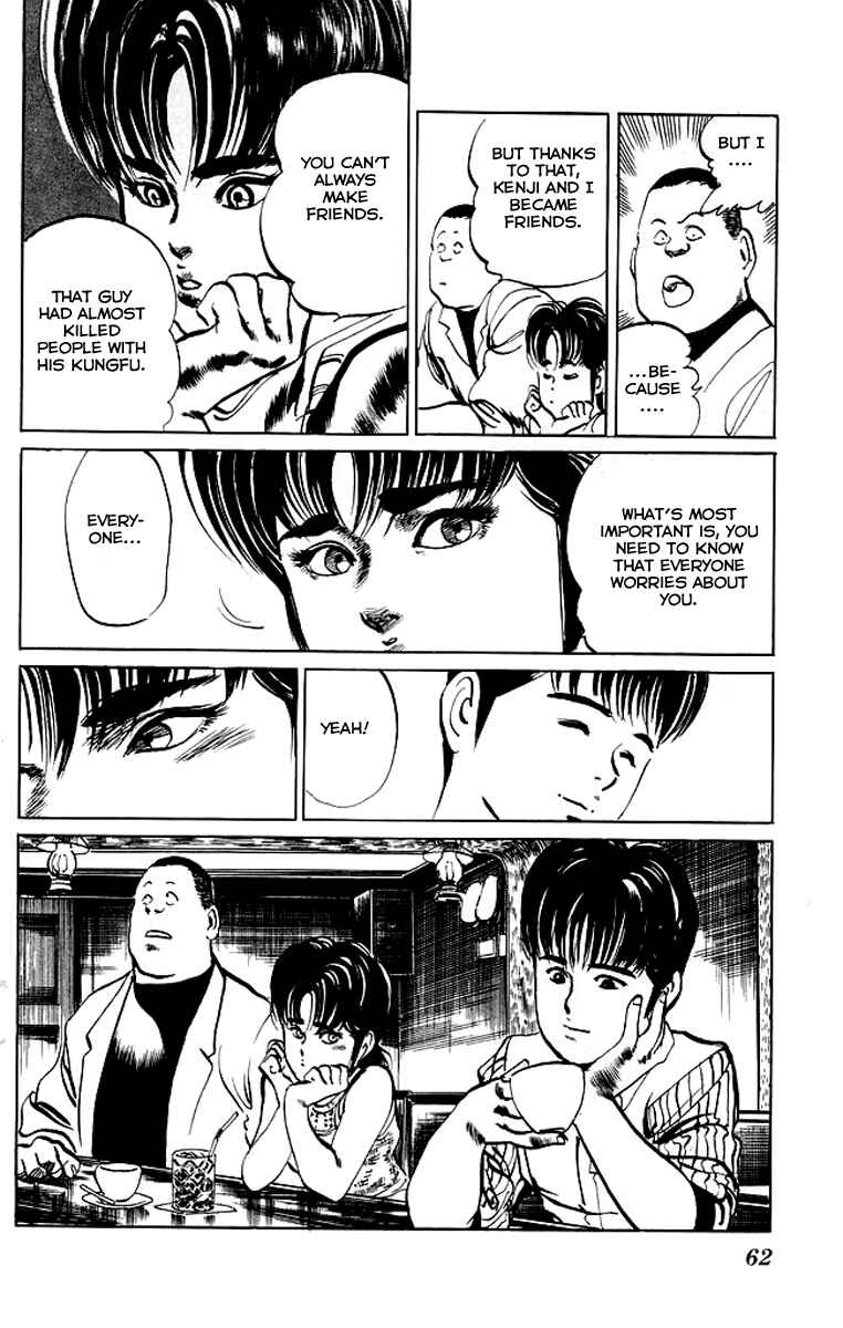 Page 20 Chapter 51 Kenji