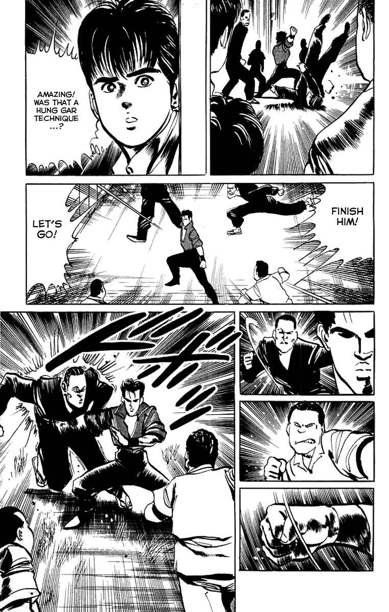 Page 5 Chapter 51 Kenji