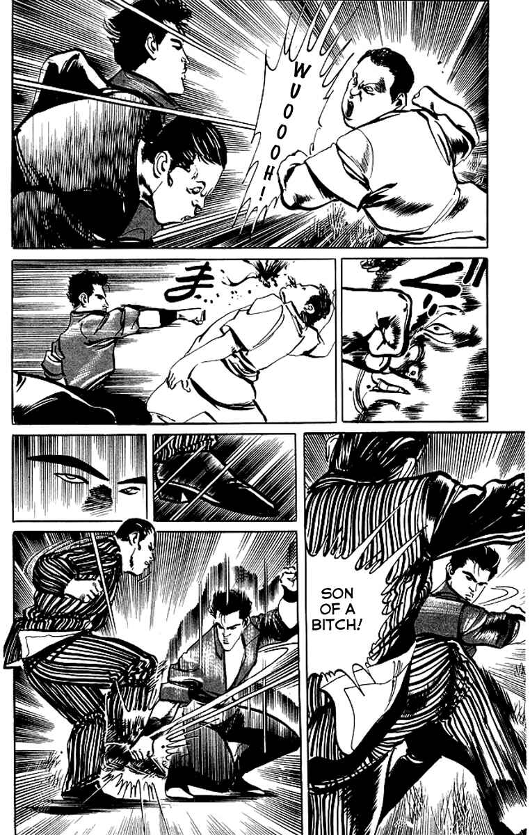 Page 6 Chapter 51 Kenji