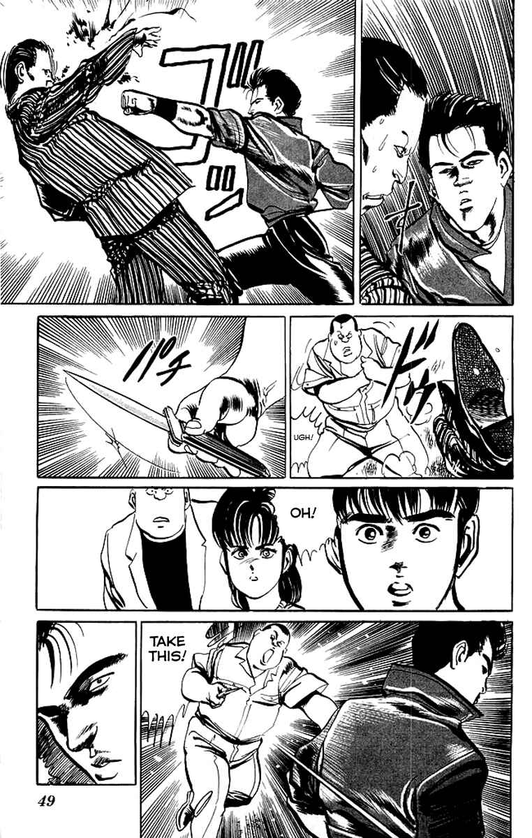 Page 7 Chapter 51 Kenji