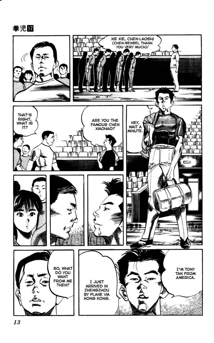 Page 10 Chapter 154 Kenji