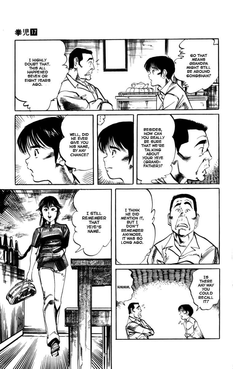 Page 6 Chapter 154 Kenji