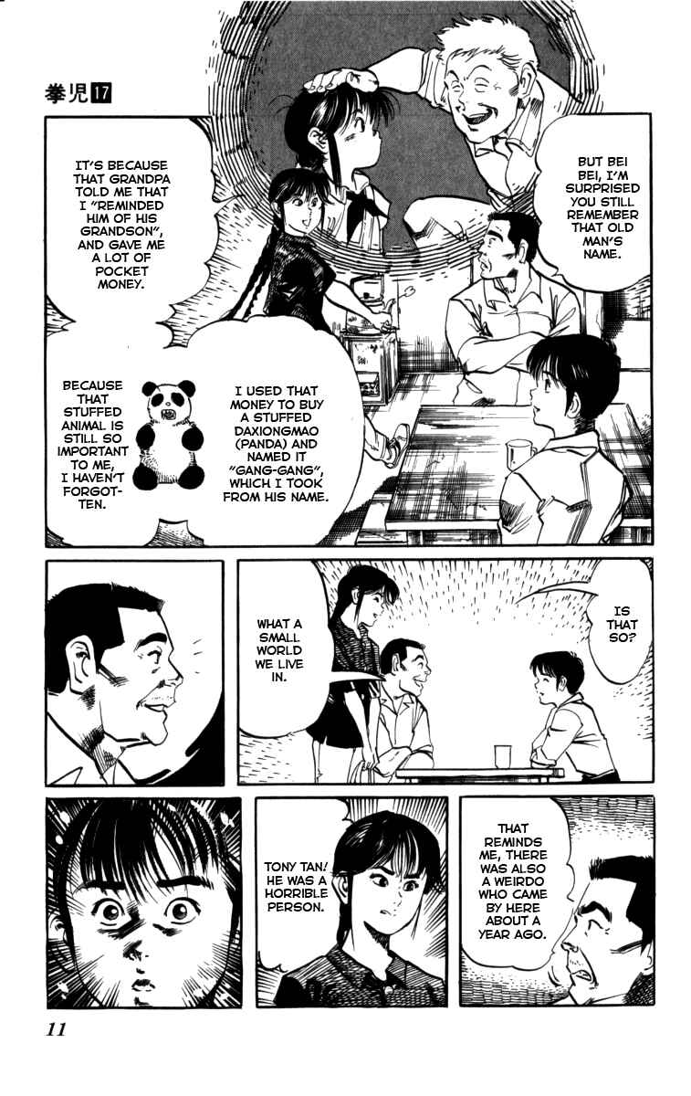 Page 8 Chapter 154 Kenji